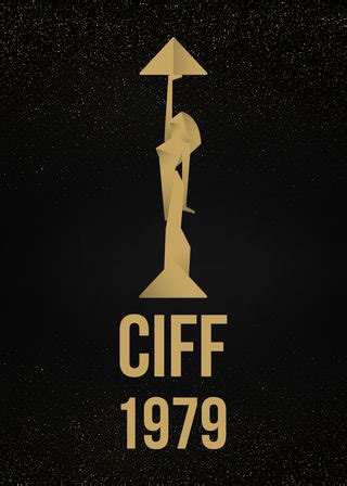The 4th Cairo International Film Festival