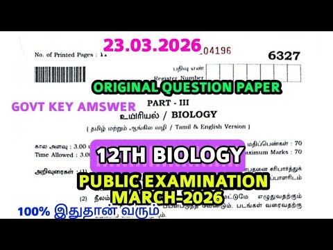 12th std Biology Public Exam March-2026 original Question paper 12th std Govt Question key Answer