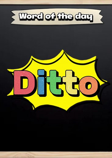 Word Of The Day sur TikTok