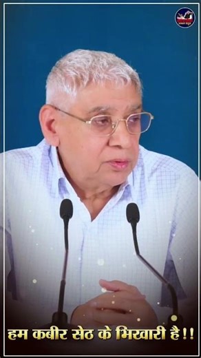 #अन्नपूर्णा