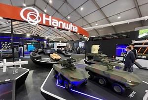 Hanwha Aerospace to spin off semiconductor equipment unit