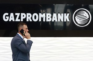 Putin cancels option for roubles conversion at Gazprombank in Russian gas payments