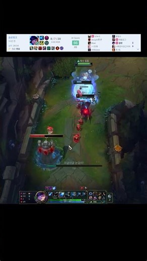 챌린저 1200점 누누 솔랭 탑 억까하기 60
