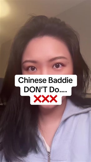 Chinese Baddie 101: Things Chinese baddies don’t do ❌ Hot water? White fungus? Ginger tea? Loving this Chinese baddie trend that Sherry started and let’s share cultures and wellness tips 🫶#chinesebaddie #chinese #hotwater #fyp