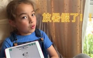 PM Decoding Reader 语音阅读