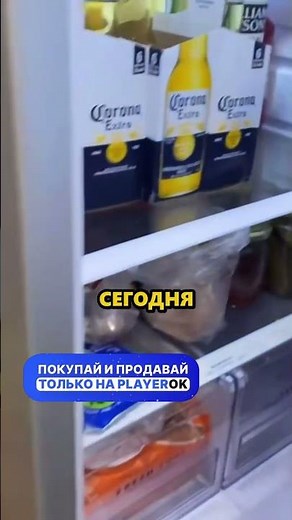 Завидую ему 🤨😁