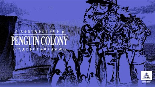 Penguin Colony Announced for Switch 2 and PC With 2026 Release - Rely on Horror