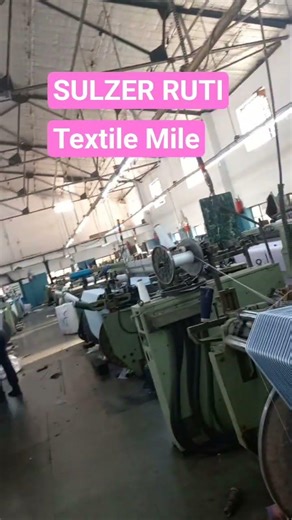 SULZER RUTI TEXTILE MACHINE #shortsfeed #short #textile #shortvideo
