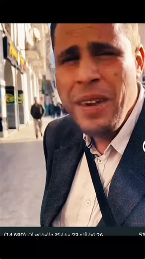 #سطيف #الجزائر🇩🇿 #الجزائر #fyp #viral #ميمز #سطيف_العلمة 😍😍😍😍😍