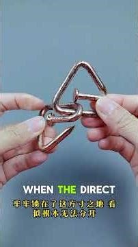 Only Geniuses Can Solve This Nail Puzzle! 🔥