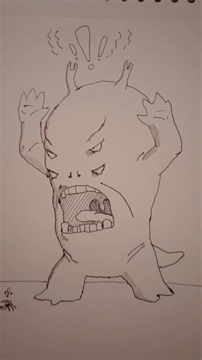 Space Alien Jelly bean