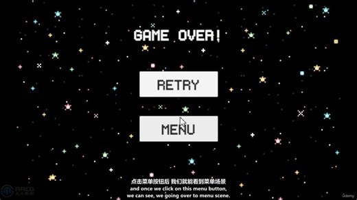 【中文字幕】Unity与C# 2D游戏开发从入门到精通视频教程