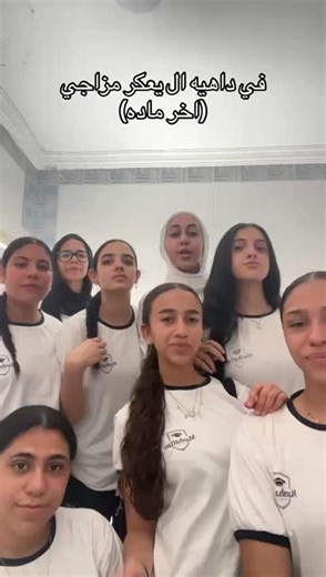 Karmahhh على TikTok