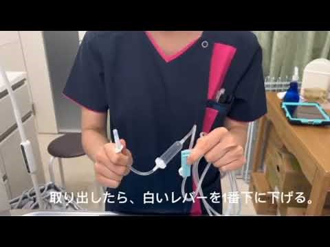 自宅でできる皮下点滴