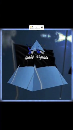 ٣١ ديسمبر ٢٠٢٥