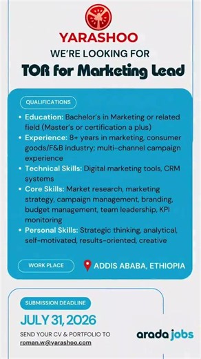 30 June 2026 https://t.me/aradajobs_ethio