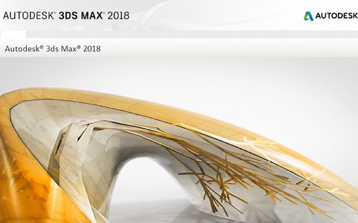 3ds max 2018安装教程与安装包