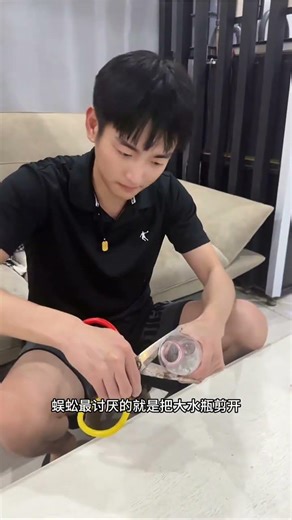 碰到蜈蚣千万不要慌，一招教你轻松解决！#儿童安全#安全日常#科普#蜈蚣
