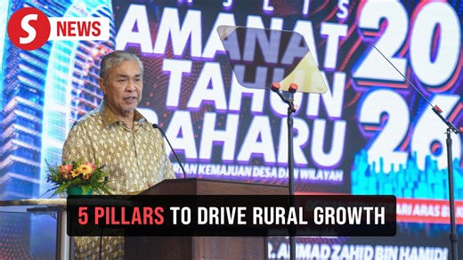 The Rural and Regional Development Ministry has outlined five key focus areas to guide rural development programmes this year, aimed at ensuring sustainable, people-centric and values-based growth. Speaking at the ministry's 2026 New Year Message event on Tuesday (Jan 6), Deputy Prime Minister Datuk Seri Dr Ahmad Zahid Hamidi said the strategy, known as the 5Ps — People, Place, Productivity, Prosperity and Prophetic, will serve as the foundation for planning and implementation. Zahid, who serves