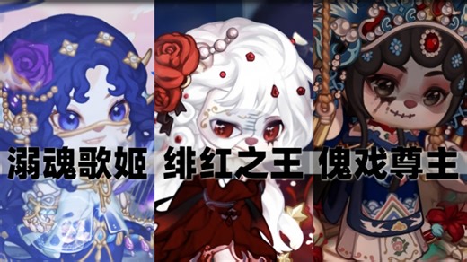 系统将会为您提供详细的副本BOSS资料