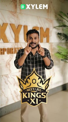 Doctor/Engineer ആവാൻ ആഗ്രഹിക്കുന്നവരോ നിങ്ങൾ?