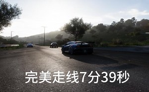 双双环岛完美走线7分39秒