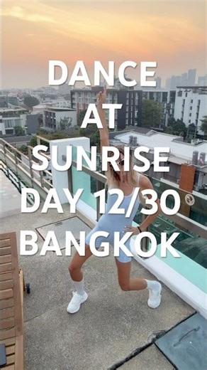 Day 12 — Trust the Process #30daychallenge #dailydance