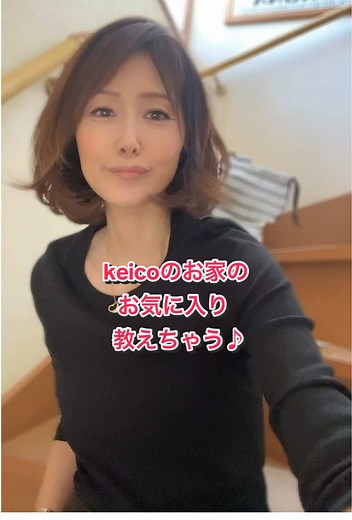 私のお家のお気に入りをご紹介します♪ これこれー🤍 フランスの画家サヴィニャックさんの画✨ 若い頃、好きで何枚も集めたその中の1枚です♪ 可愛いなぁ✨ #家 #私の家 #私のお気に入り #お気に入り #サヴィニャック #ポスター #暮らしを楽しむ #インテリア雑貨 #インテリア #40代 #50代