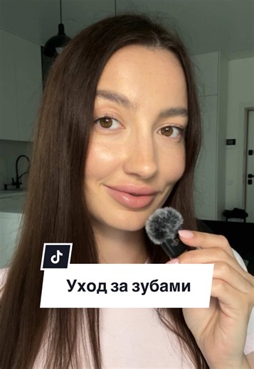 Антипаста WOWEE: где купить и зачем чистить зубы перед стоматологом