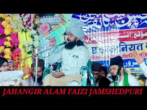 IZZAT KIS KE LIYE /BY / JAHANGIR ALAM FAIZI