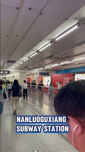 The Largest Subway System that Carries Millions of Passengers Daily #beijing #china #pov