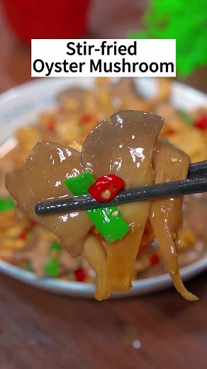 This mushrooms stir-fry recipe is delicious, quick, and made with a just few simple ingredients.#chinesefood #easyrecipe #tiktokfood #cooking