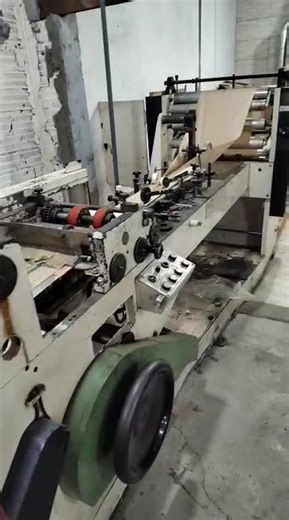 Máquina de fazer sacos de papel Rotosac Profama, 2 cores - Cybelle Lima (11) 972132-6883