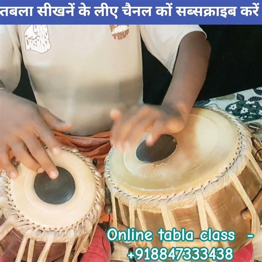 Addha Taal lesson ll online tabla class - +918847333438 ll #tabla #music