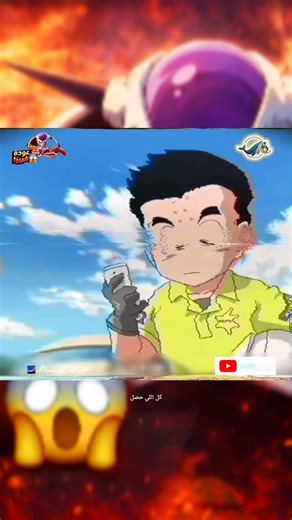 ادعمنا بسبسكرايب يصديقي🌌 و متنساش تصلي على النبي🌠 #ملخص_انمي #dragonball #naruto #دراغون_بول #anime