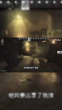 #EscapeFromTarkov Naked Run: Bare-Handed Maze Challenge and Boss Fight