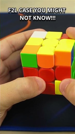 F2l Tricks #speedcubing #cubing