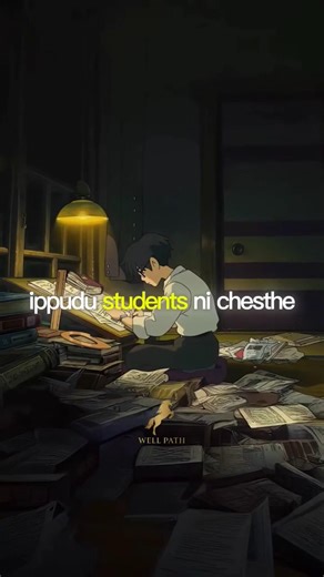 School System Students Ni Robots Ga Marchesthunda? 🤖📚😔 #studentlife #shortvideo #shortsfeed