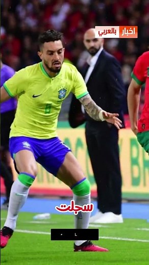 Look at the absolute chaos for Morocco's World Cup matches
