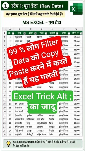 Excel Filter Copy Paste Trick! 🤬 No More Hidden Rows #shorts #excel