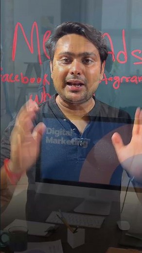 Learn meta ads in 2025 | Want to learn How to run meta ads | #metaads #meta #metaverse