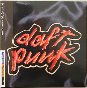 Daft Punk = ダフト・パンク - Homework = ホームワーク