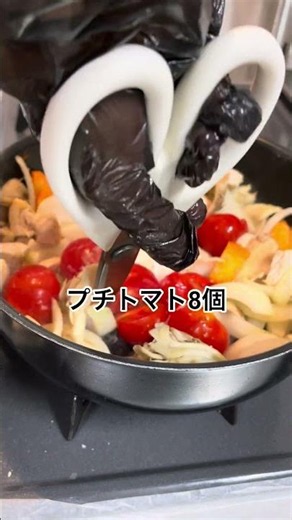 ダイエット・生理中におすすめ！豚肉と木綿豆腐のラタトゥイ #理学療法士 #簡単レシピ #ダイエット
