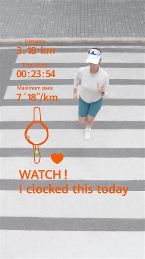 Experience Enhanced Running with HUAWEI WATCH GT Runner 2