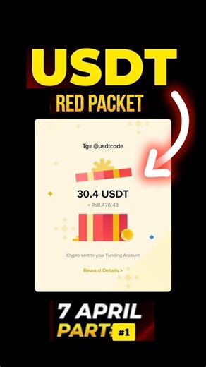 New Binance Red Packet! 🎁 Fast Claim Now (8 April) #Shorts