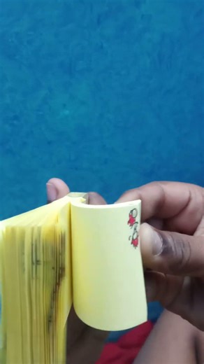 The Ball #flipbook #Burningman