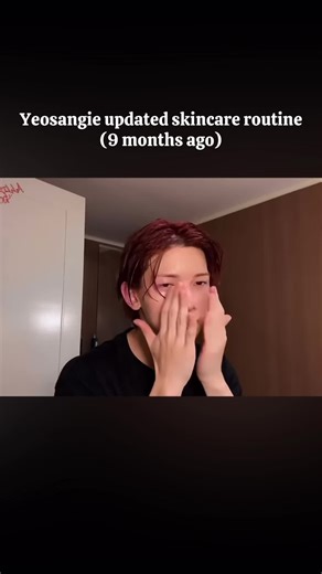 Yeosang's Amazing Skincare Routine Revealed!