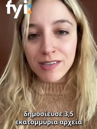 Την Παρασκευή, το Υπ. Δικαιοσύνης των ΗΠΑ δημοσίευσε 3,5 εκατ. αρχεία της υπόθεσης Epstein, τα οποία δείχνουν το εύρος των σχέσεών του με πρόσωπα όπως ο D. Trump, o πρίγκιπας Andrew και ο E. Musk. Σε ένα από αυτά, ένας πληροφοριοδότης του FBI αναφέρει ότι ο J. Epstein λειτουργούσε ως πράκτορας των ΗΠΑ και του Ισραήλ, ομολογώντας πως το Ισραήλ “είχε στο χέρι του” τον D. Trump και επηρέαζε τις αποφάσεις του. Καθώς όμως οι μαρτυρίες προέρχονται από έναν και μόνο πληροφοριοδότη, δεν μπορούν να επιβε