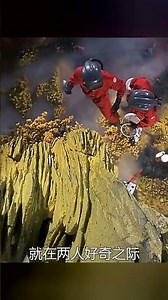 外星生物突然入侵！地球陷入大危機，人類必須團結抗擊這個來自星際的強敵 #剧情解说 #电影解说 #故事解说 #影视解说 #短剧