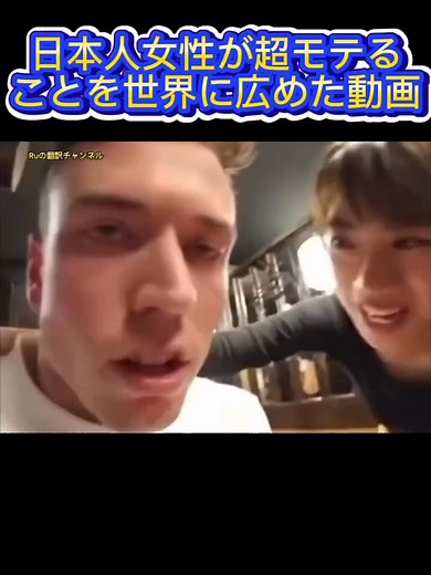 面白い英会話フレーズの紹介
